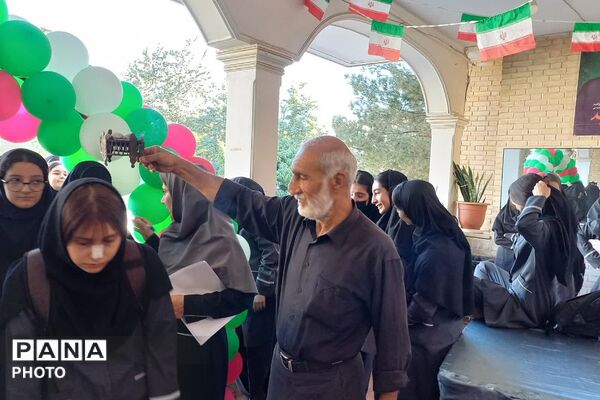 آغاز سال تحصیلی در مدرسه عباسقلی رهگذر با عطر رضوی