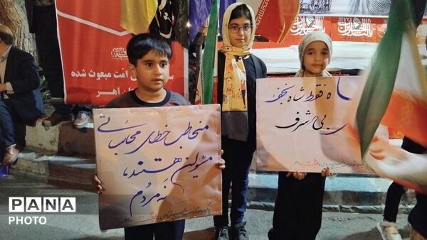تجمع شبانه دانش آموزان و فرهنگیان اهر 