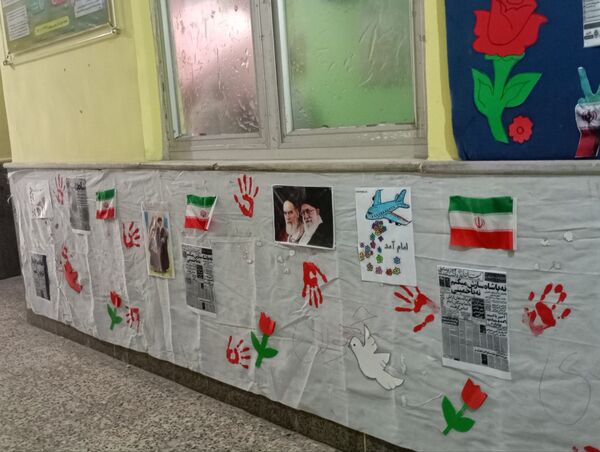 جشن پیروزی انقلاب اسلامی ایران در بندرعباس