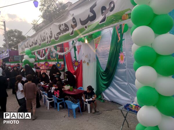 مهمانی بزرگ عید غدیر در گلوگاه 