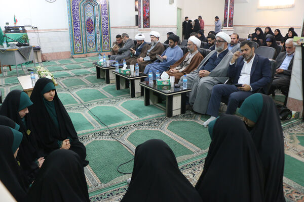 راه اندازی پایگاه تخصصی صحیفه سجادیه در قم
