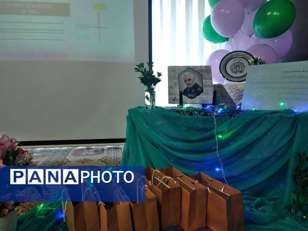 اختتامیه پویش مادرانه در کانون 15 خرداد