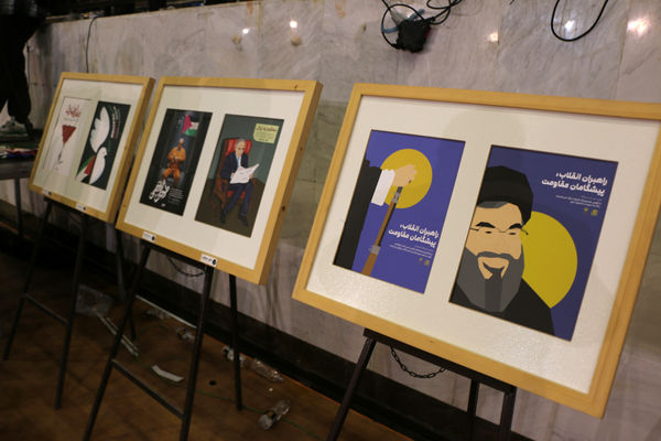 همایش «یاوران انقلاب، پیشتازان مقاومت» در قم-2