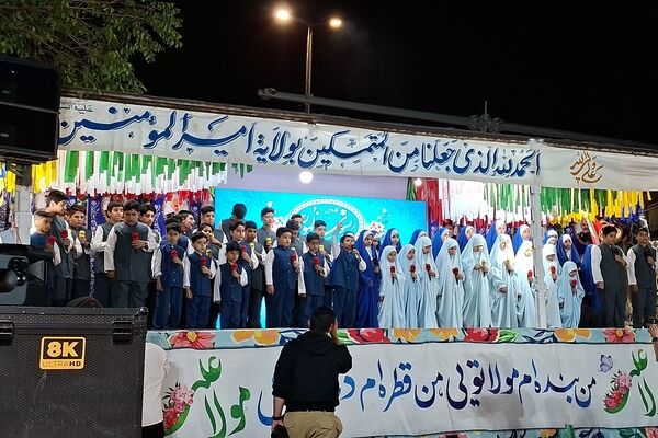 تجلی ولایت در شهرستان فریدن 