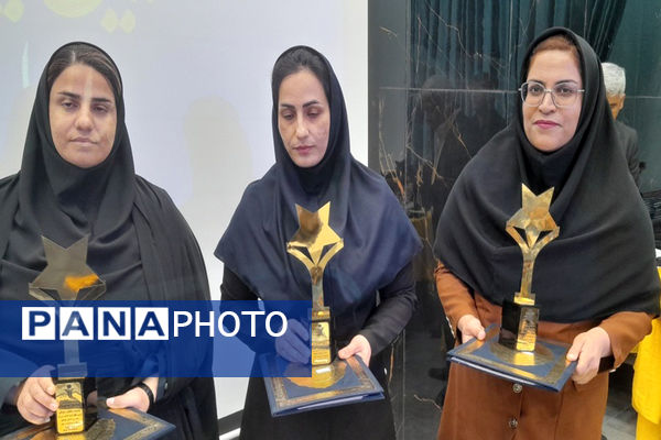 همایش تجلیل از برترین های حوزه تربیت بدنی و ورزش مدارس استان بوشهر (2)