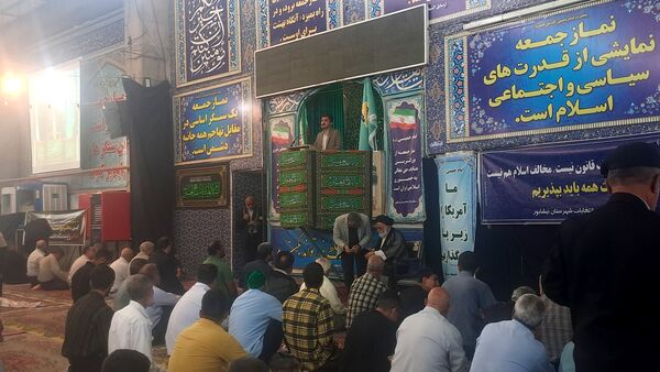 نماز جمعه در دهه سوم محرم در نیشابور