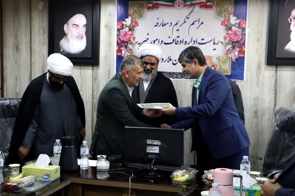 برگزاری مراسم تکریم و معارفه رییس جدید اداره اوقاف و امور خیریه شهرستان ملارد