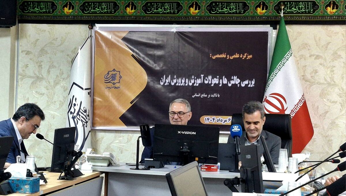 ضرورت توجه به منابع انسانی در تحول‌آفرینی آموزش و پرورش‌