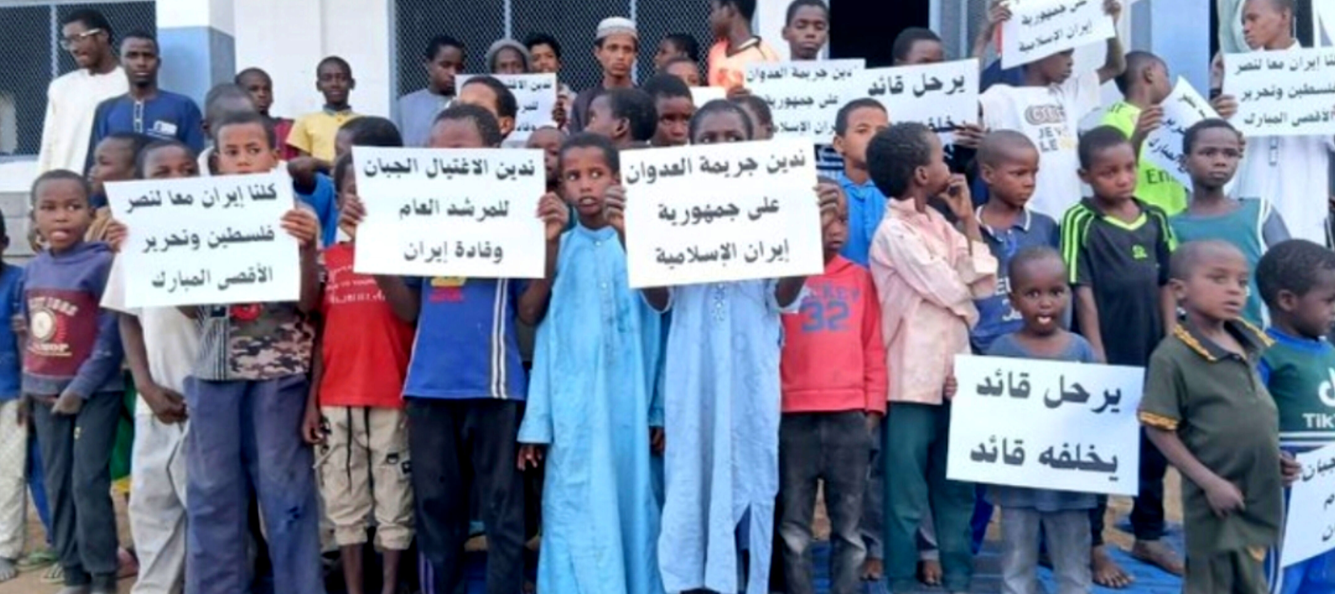 دانش‌آموزان چاد تجاوز نظامی و کشتار دانش‌آموزان ایران را محکوم کردند
