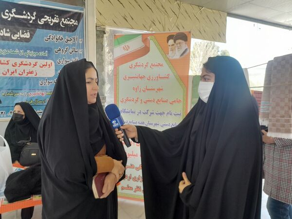 بازارچه نوروزی در شهرستان زاوه