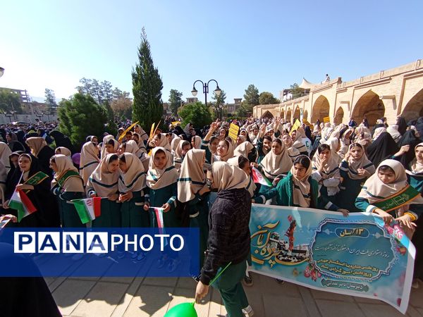 قدرت نمایی ایران با راهپیمایی 13 آبان 