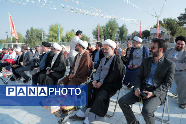 برپایی آیین «مهر تحصیلی» در قم