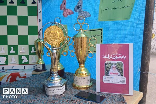 روزی که جوانه‌ها، اولین برگ‌های فصل تازه‌شان را باز کردند