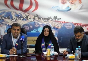 سازمان دانش‌آموزش و پانا می‌توانند کمبودهای زیادی را در آموزش‌وپرورش جبران کنند