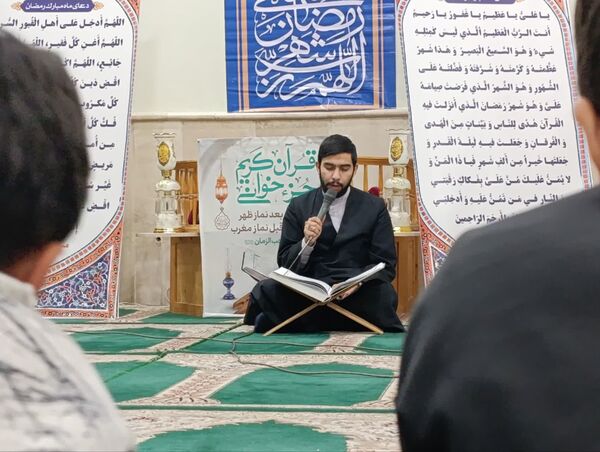 برپایی سفره افطار و برگزاری جلسه قرآن در شب ولادت امام حسن مجتبی (ع)