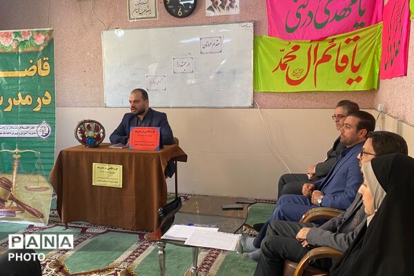  زنگ آگاهی در مدرسه؛ گامی برای پیشگیری از آسیب‌های اجتماعی