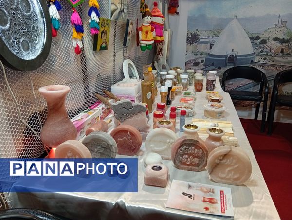 ایران جان، هرمزگان ایران