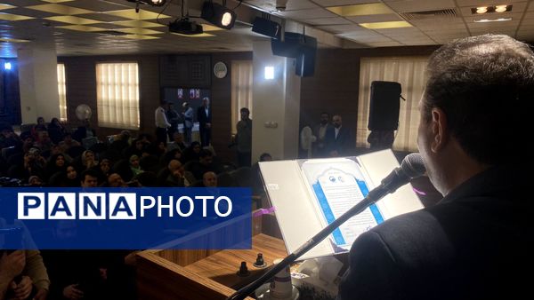 باشگاه «با آب»؛ پیوند هنر و مدیریت آب در مشهد