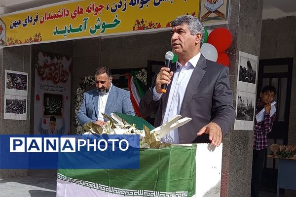 «جشن جوانه‌ها» ویژه دانش آموزان پایه هفتم در مدرسه دانشمند شهرستان پردیس