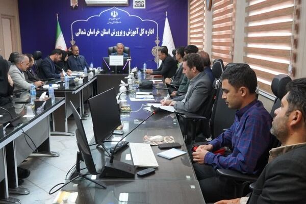 آمادگی کامل آموزش‌وپرورش خراسان شمالی برای میزبانی مراسم تشییع رهبر شهید