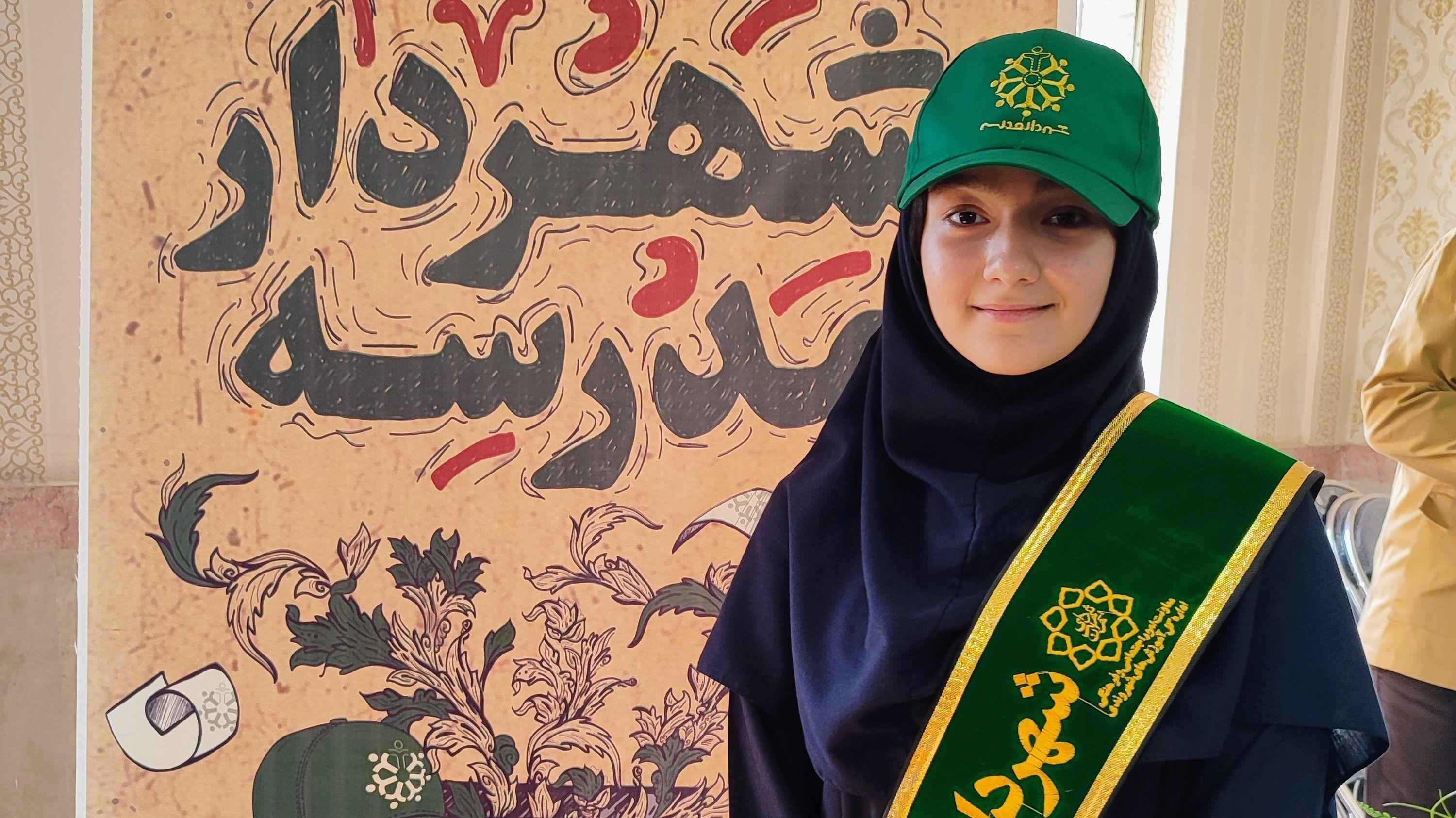 انتخابات شهردار مدرسه گامی به سوی تربیت شهروندان آگاه و مسئول است