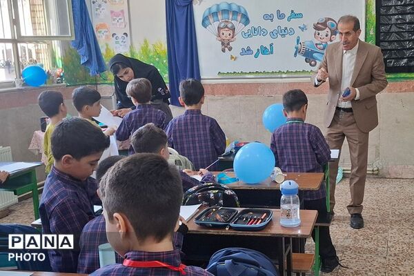 طنین مهر در دبستان شهید رجایی و ملاصدرا در شهرقدس