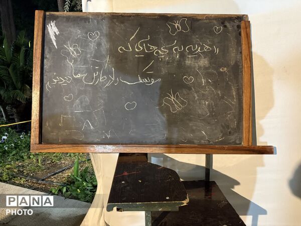 کارگاه خبرنگاری در موکب نوجوان مبارز در یزد