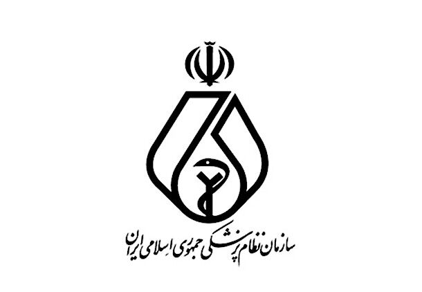 اعلام اسامی ۵۲ نفر غیرپزشک که در فضای مجازی طبابت می‌کنند