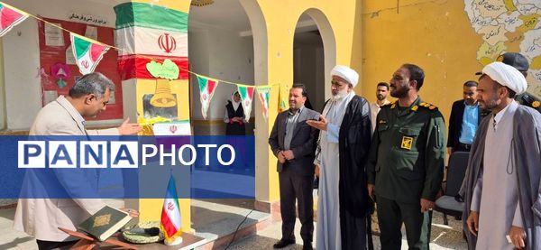 طنین زنگ انقلاب در مدرسه نصر سردشت بشاگرد