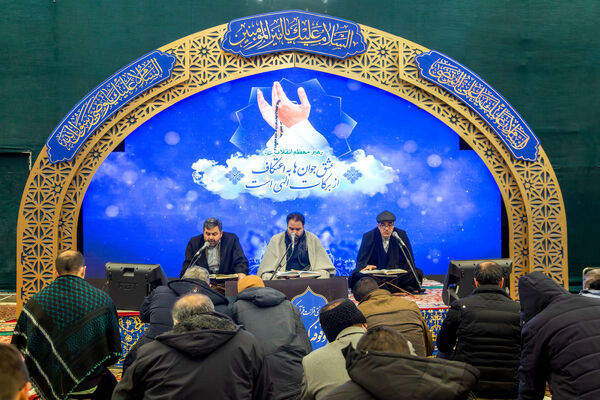 آیین معنوی اعتکاف در حرم مطهر رضوی- ۱