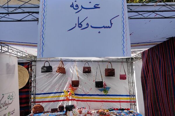 جشن انتخابات شهردار مدرسه شهید خبره فرشچی ناحیه یک شهرری