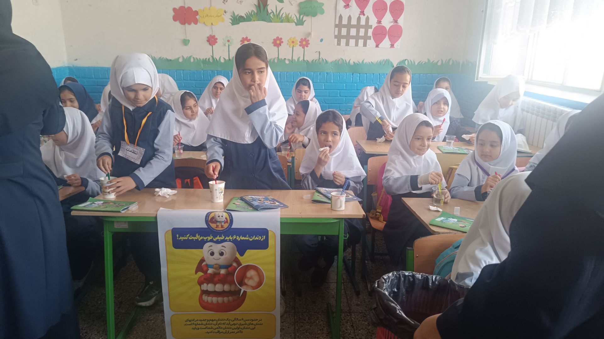 پویش مسواک خشک در مدرسه ضحی ۱ شهرستان شیروان