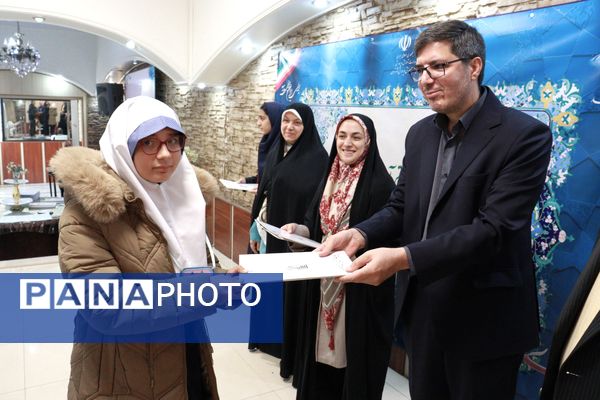 همایش بزرگ هفته پژوهش