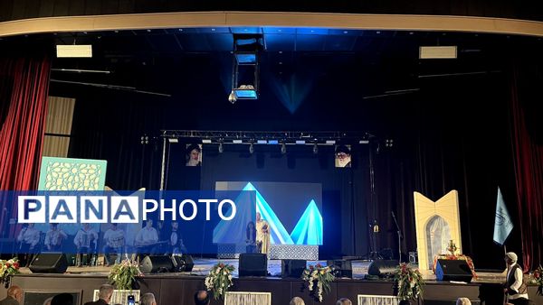 کنگره بین‌المللی بزرگداشت شهریار در تبریز