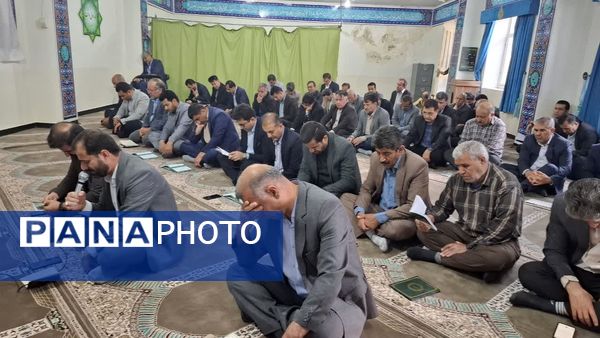 برگزاری مراسم زیارت عاشورا در آموزش و پرورش کهگیلویه و بویراحمد به یاد دو قاضی خدوم این استان و شهادت امام صادق (ع)