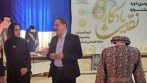 جشنواره دانش‌آموزی نقش یادگار در یزد