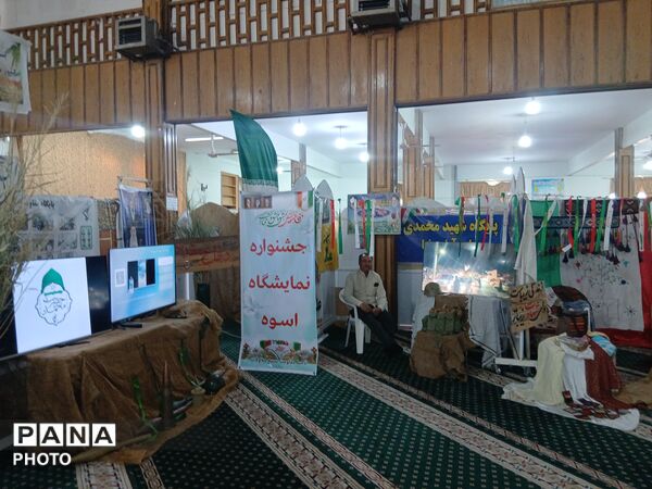 حضور مدیر آموزش و پرورش مه‌ولات در تریبون نماز جمعه