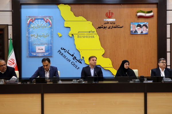 نشست شورای آموزش‌وپرورش استان بوشهر با محوریت آغاز اجرای طرح‌های ملی «حامی»، «توانا»