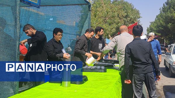 قاب هایی از جنس عاشقی 