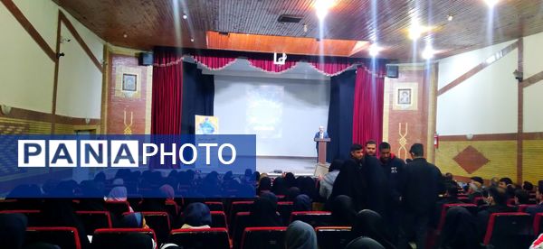 اجلاسیه سراسری نماز دانش‌آموزی شهرستان ملایر