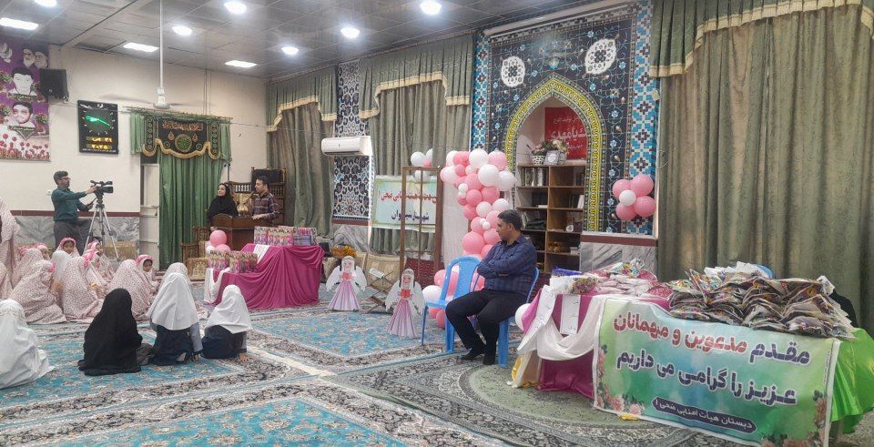 جشن تکلیف دانش آموزان دبستان هیأت امنایی ضحی یک