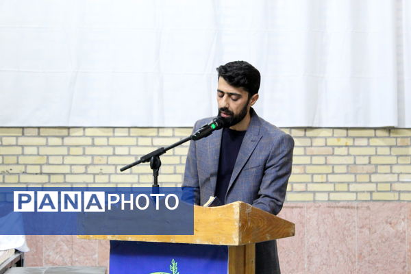 جشن چتری برای آرامش در شهر درق