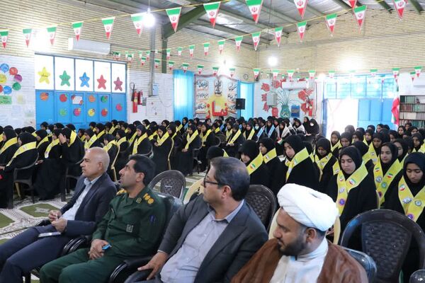 همایش یاوران انقلاب دانش‌آموزان مدارس عشایری شهرستان‌ جیرفت 