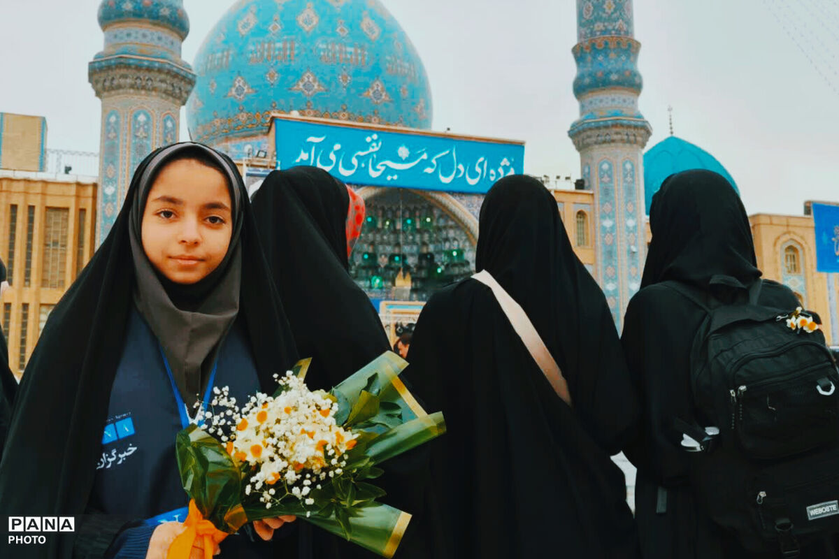 حماسه حضور