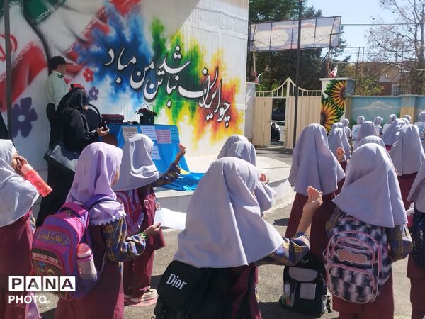 گرامیداشت هفته نیروی انتظامی در دبستان مهران؛ تجلیل از حافظان امنیت و آرامش