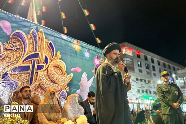 مراسم ازدواج زوج های شهرستان پردیس در سالروز ازدواج امام علی(ع) و حضرت زهرا (س)