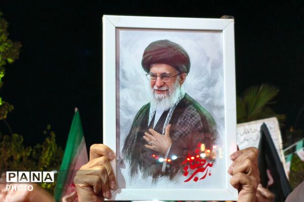 مراسم اربعین رهبر شهید انقلاب در بهارستان دو