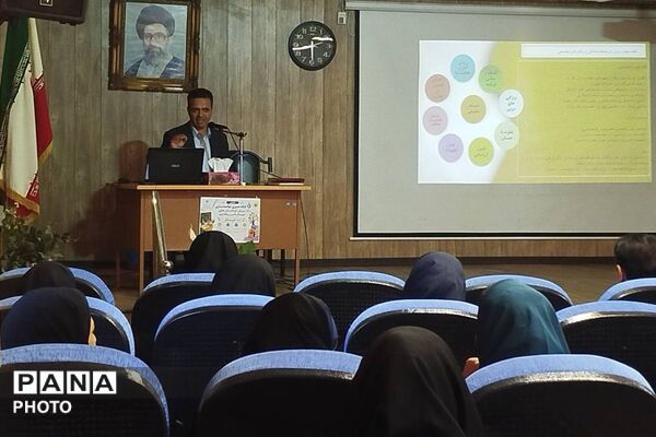  توانمندسازی مربیان کودکستان شهر قدس و رباط کریم 