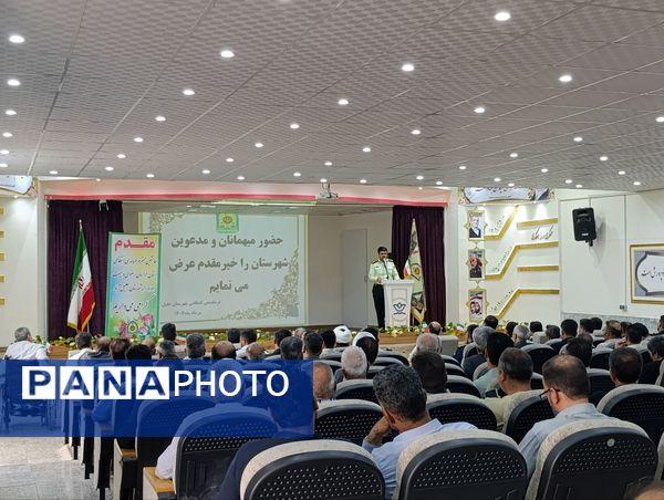  آیین و تکریم فرمانده نیروی انتظامی شهرستان خلیل آباد 