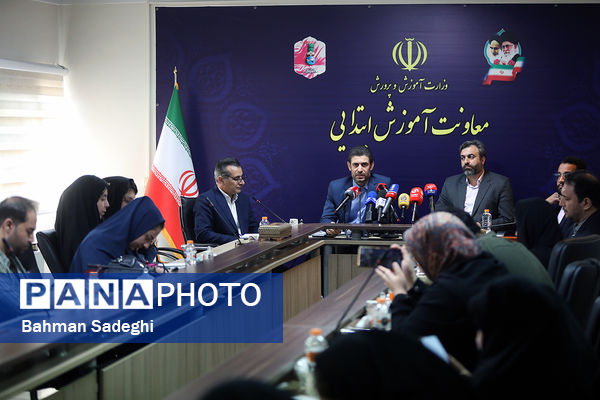 نشست خبری به‌مناسبت آغاز ثبت‌نام کلاس اولی‌ها